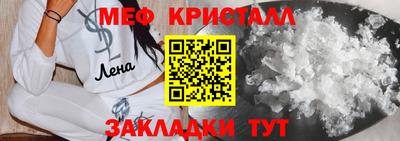 гидра Бузулук