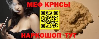 кокаин премиум Будённовск