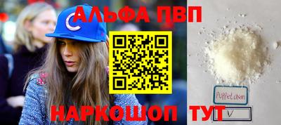 гидра Бузулук