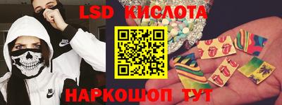 кокаин премиум Будённовск