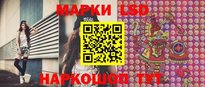MDMA Бугуруслан