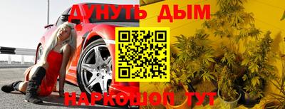 кокаин премиум Будённовск