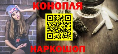 кокаин премиум Будённовск