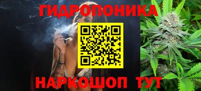 кокаин премиум Будённовск