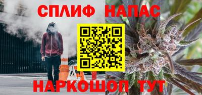 кокаин премиум Будённовск
