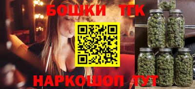 кокаин премиум Будённовск