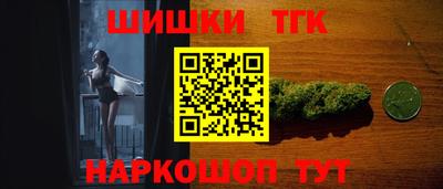 кокаин премиум Будённовск