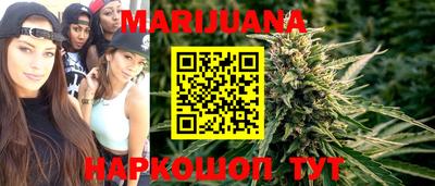 гидра Бузулук