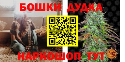 кокаин премиум Будённовск
