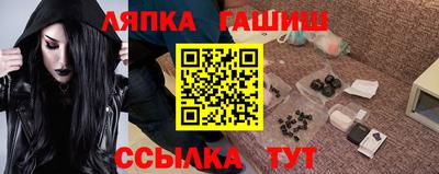 кокаин премиум Будённовск
