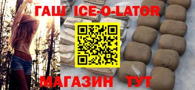 MDMA Бугуруслан