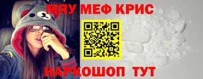гидра Бузулук