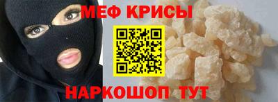 гидра Бузулук